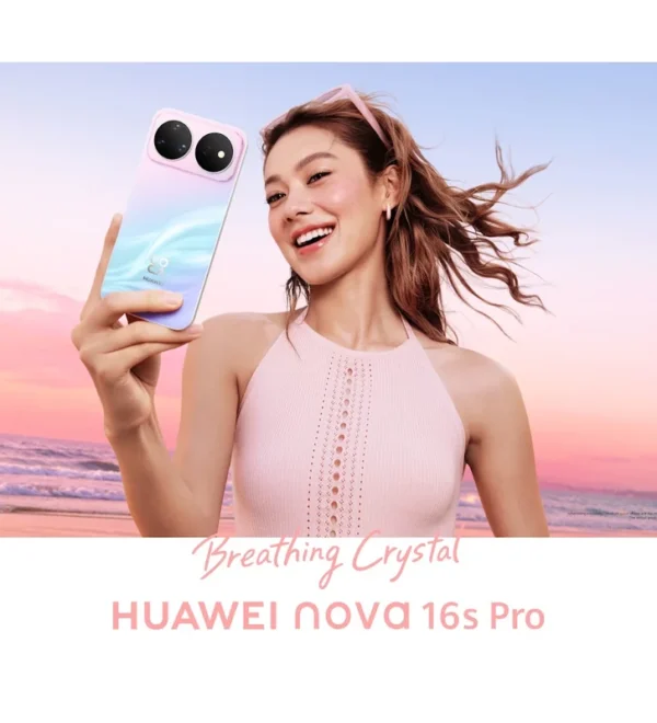 Huawei nova 16s Pro. Пресс-фото Huawei из материалов М.Видео.