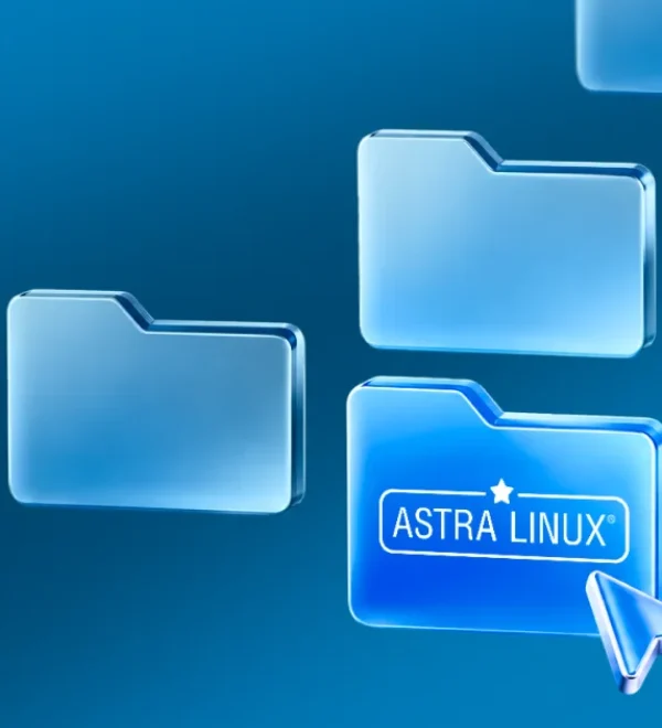 Astra Linux. Иллюстрация из пресс-релиза «Группы Астра» и Softline.