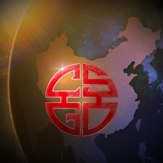 Global Offensive » China, are you ready? Global Offensive » China, are you ready?