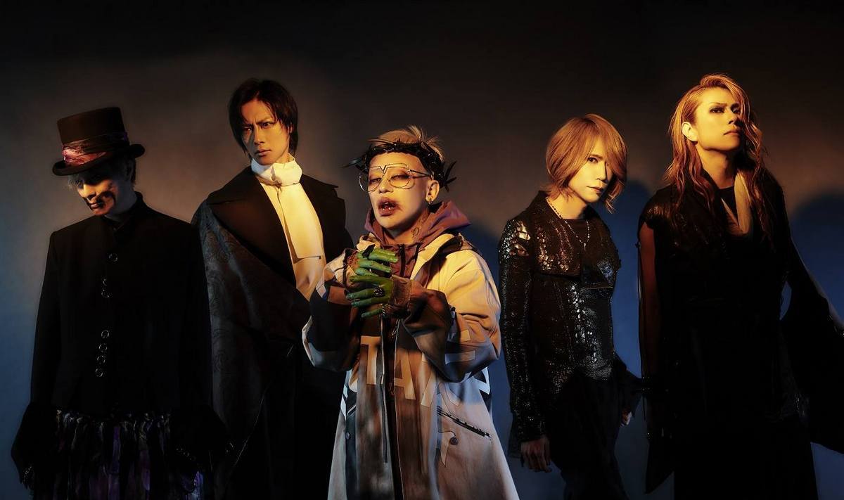 Dir en grey в Питере| Aurora Concert Hall | 06.10.2018