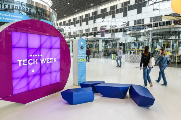 14-RussianTechWeek2019