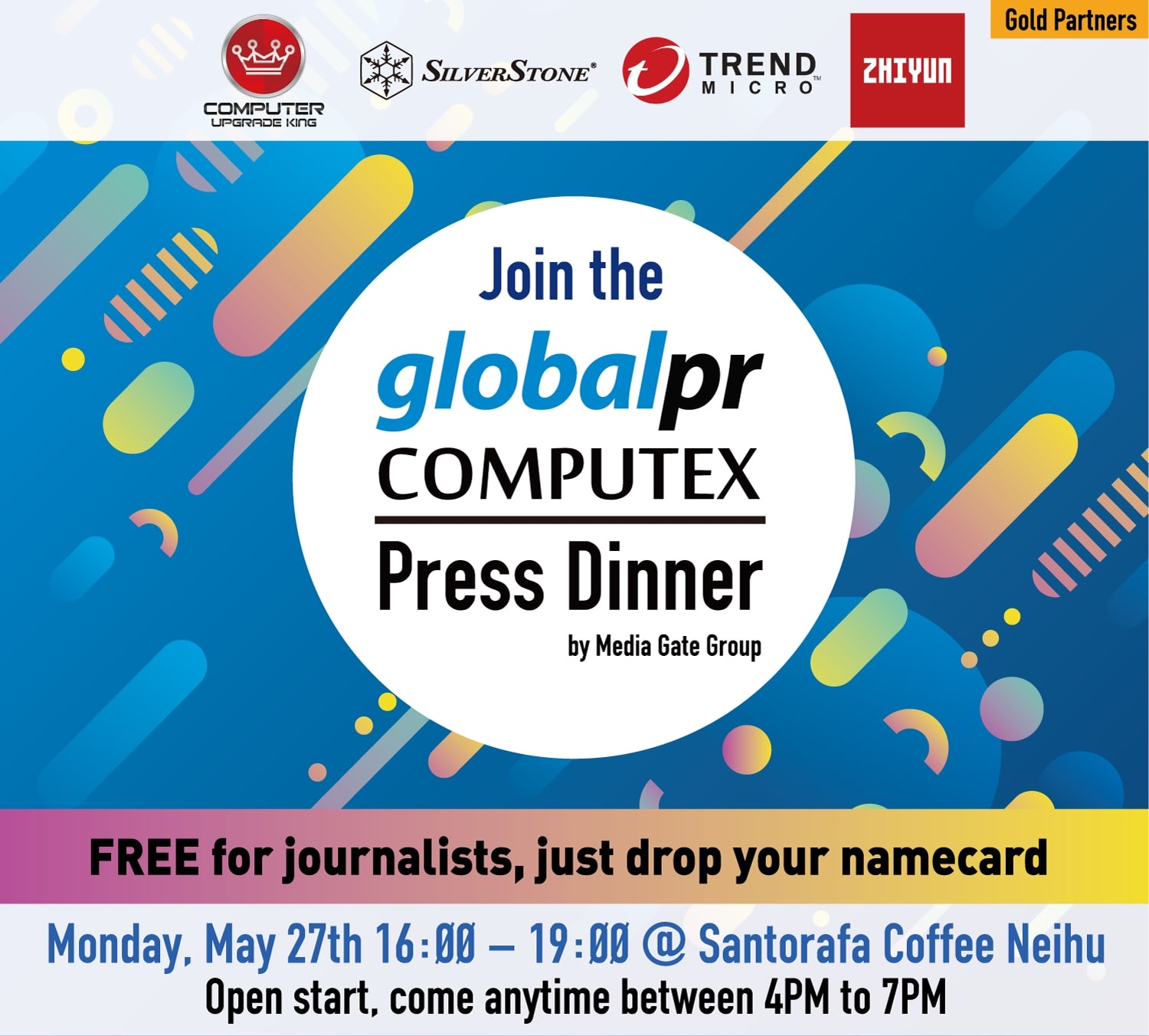 2019-globalpr-computex-press-dinner-invitation-flyer