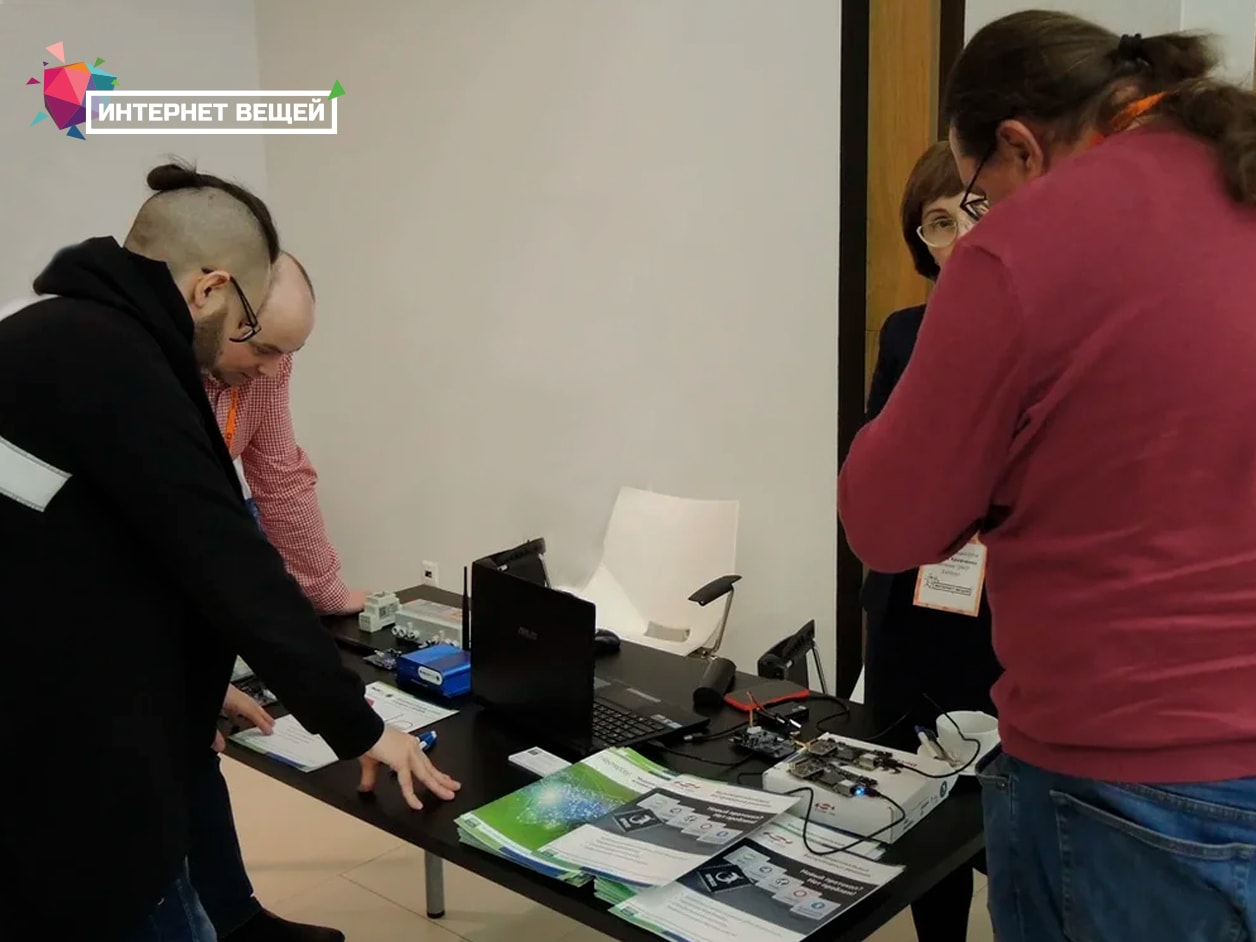 Эксперты VI конференции «Интернет вещей» рассказали о перспективах 5G и IoT в бизнесе