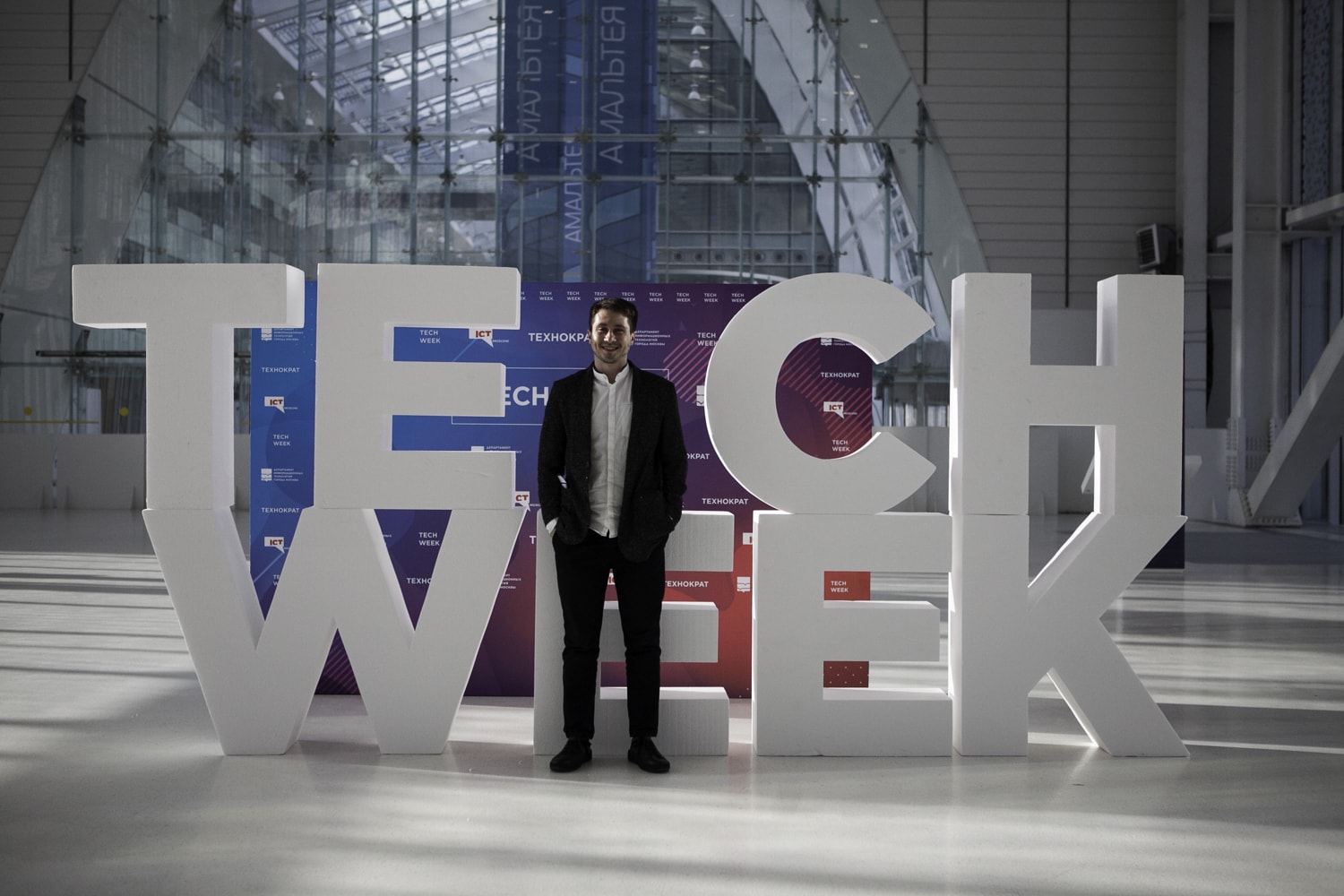 В Москве завершилась большая неделя инновационных технологий — Russian Tech Week 2019 В Москве завершилась большая неделя инновационных технологий — Russian Tech Week 2019