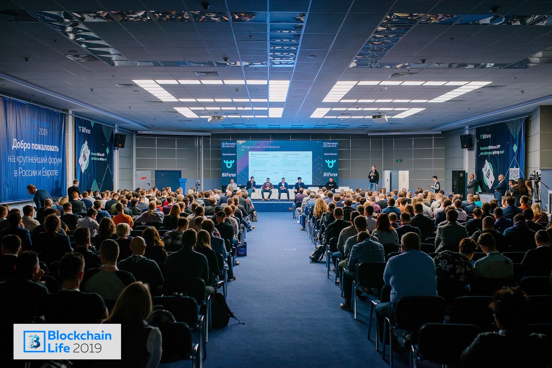 BlockChainLife2019-01