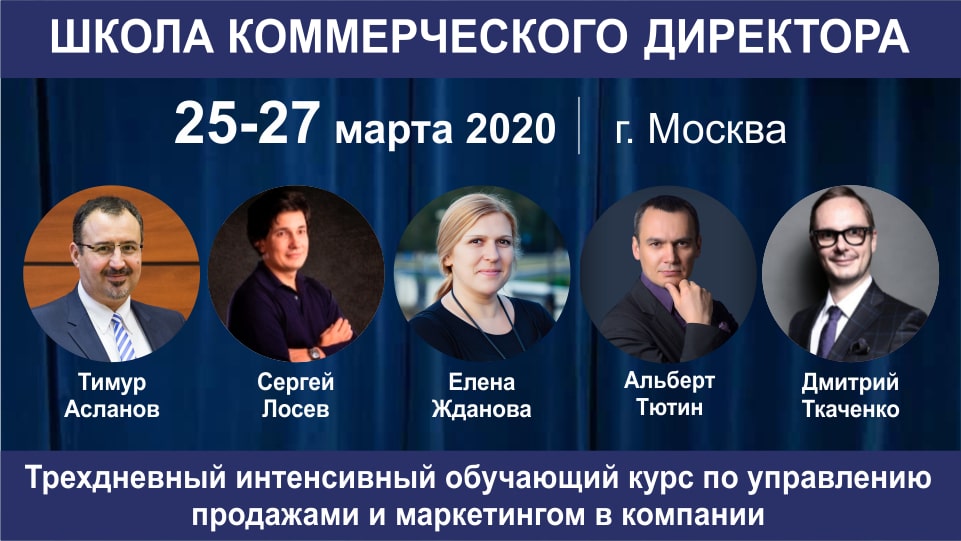 School960х540