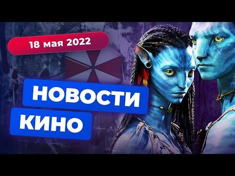 Кевин Спейси, «Мегалополис» и новости The CW