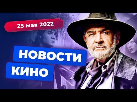 Сорвиголова, Rick and Morty: The Anime и «Лига выдающихся джентльменов»