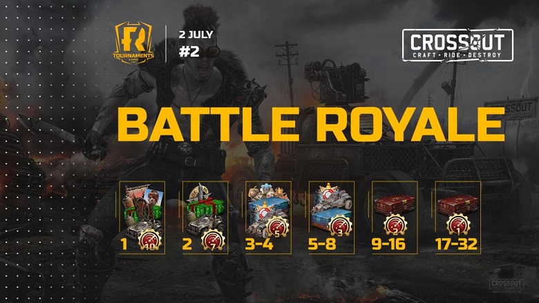 [PC] «Королевская битва 2» — уже в эту субботу!
