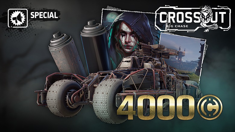 The pack “Eater of souls: Deluxe edition” is temporarily available in the in-game store!