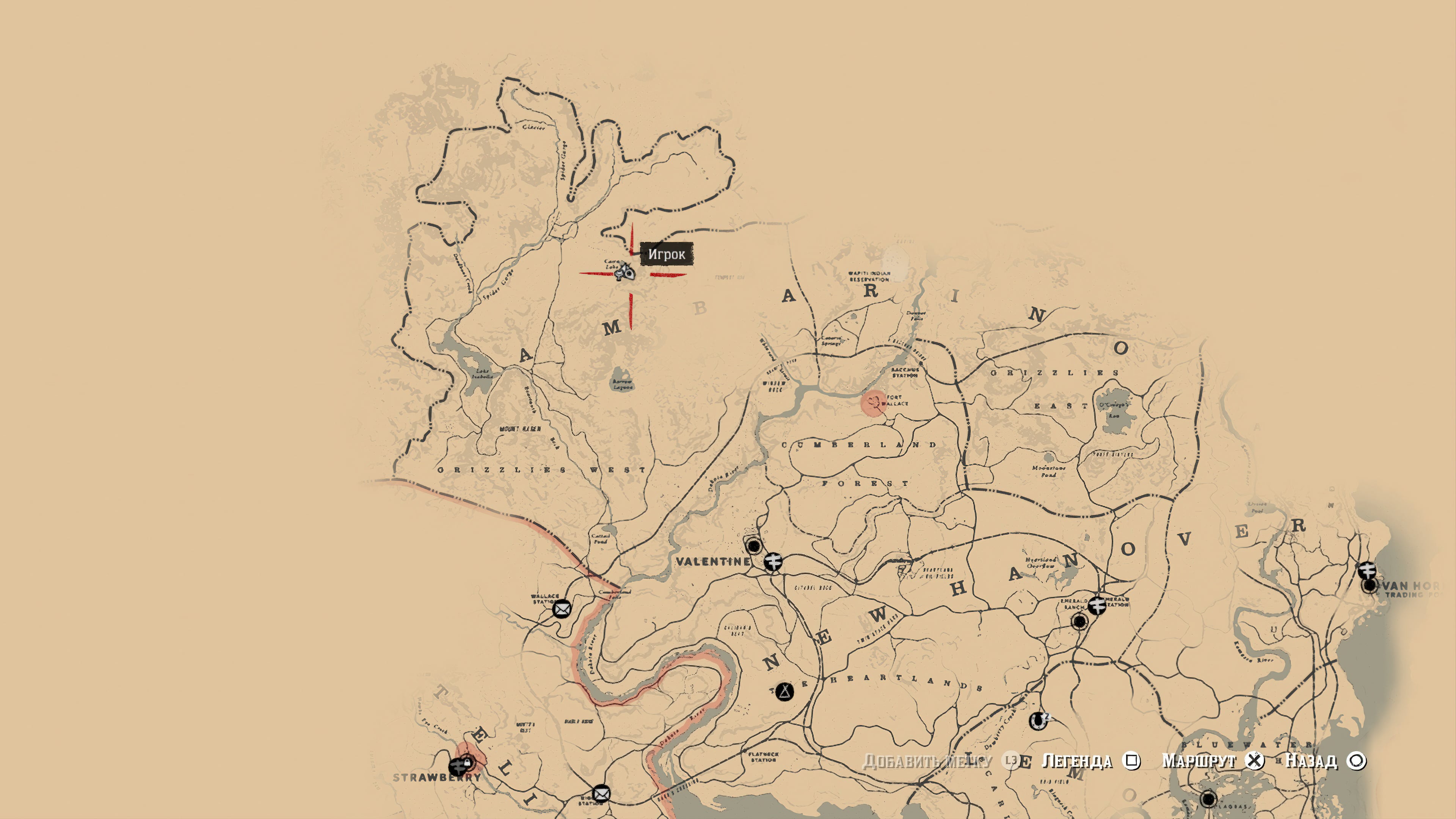 Карта сокровищ - 13