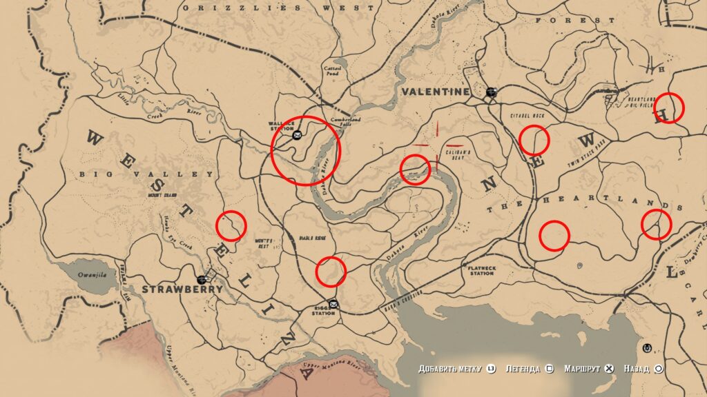 Treasure Maps in Red Dead Redemption 2: How to Find Them