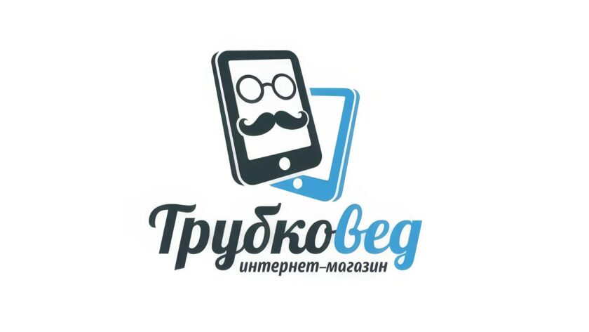 Выгодные предложения от интернет-магазина «Трубковед»