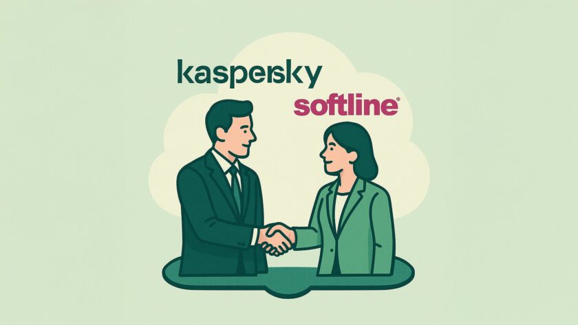 Партнёрское рукопожатие Kaspersky и Softline
