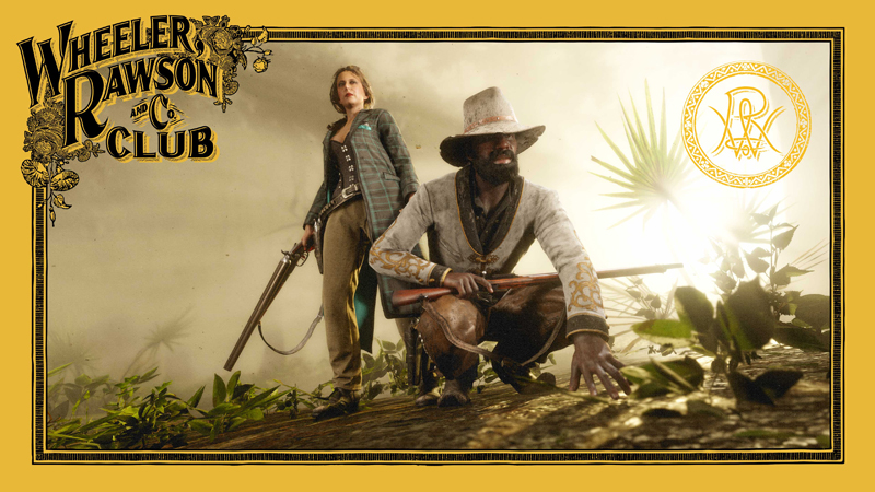 Особые награды этого месяца