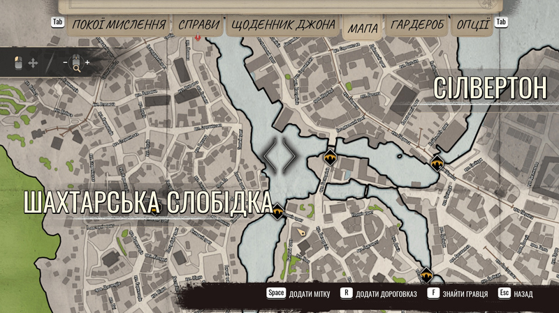 Шлякбитраф задаёт тренды: кейс Sherlock Holmes: Chapter One