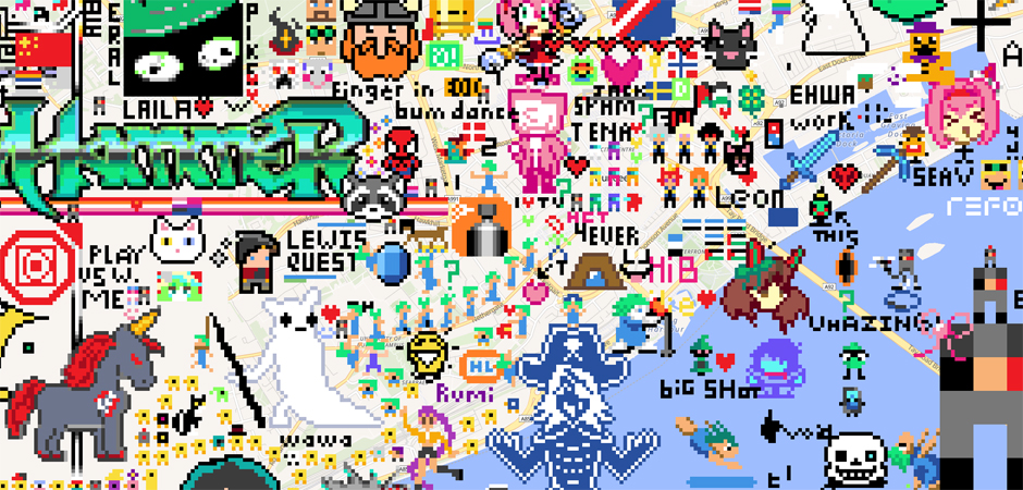 Культовые изображения в Данди