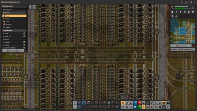 Factorio - Screenshot 2