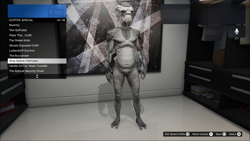 Костюм серого пришельца