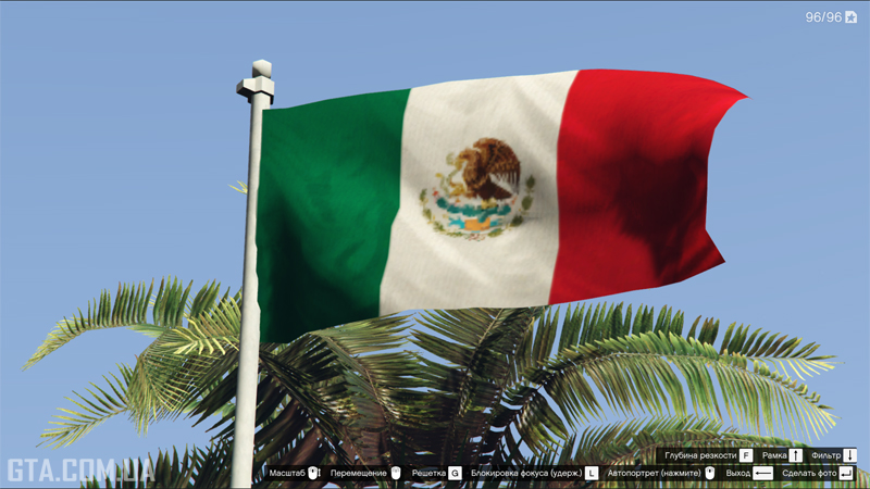 GTA 6 окажется дороже для мексиканских геймеров