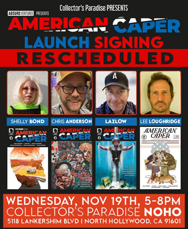 Обновлённая информация про вторую встречу.