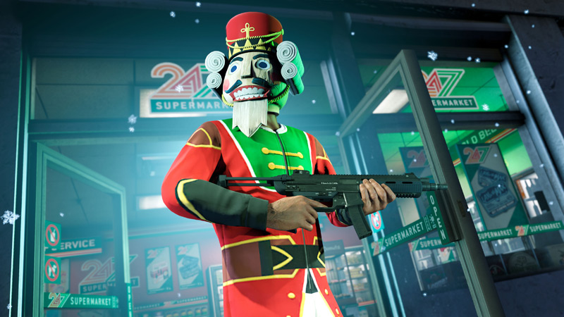 Костюм Щелкунчика.