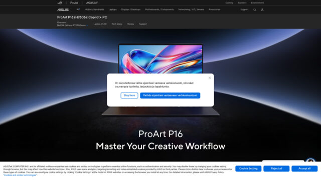 В М.Видео и Эльдорадо начались продажи ИИ-ноутбуков ASUS ProArt PX13 и P16