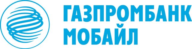 Система Цифровой иммунитет от ГПБ Мобайл получила международную награду Система Цифровой иммунитет от ГПБ Мобайл получила международную награду
