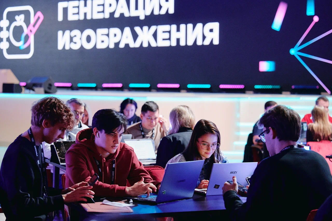 Group of young people working on laptops at a technology conference under a bold 'Image Generation' banner.",