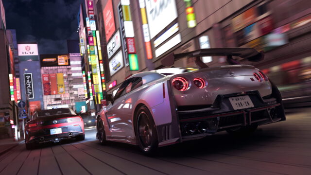 Forza Horizon 6 - Скриншот 1