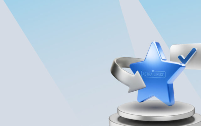 T-FLEX CAD получил нативную версию для Astra Linux