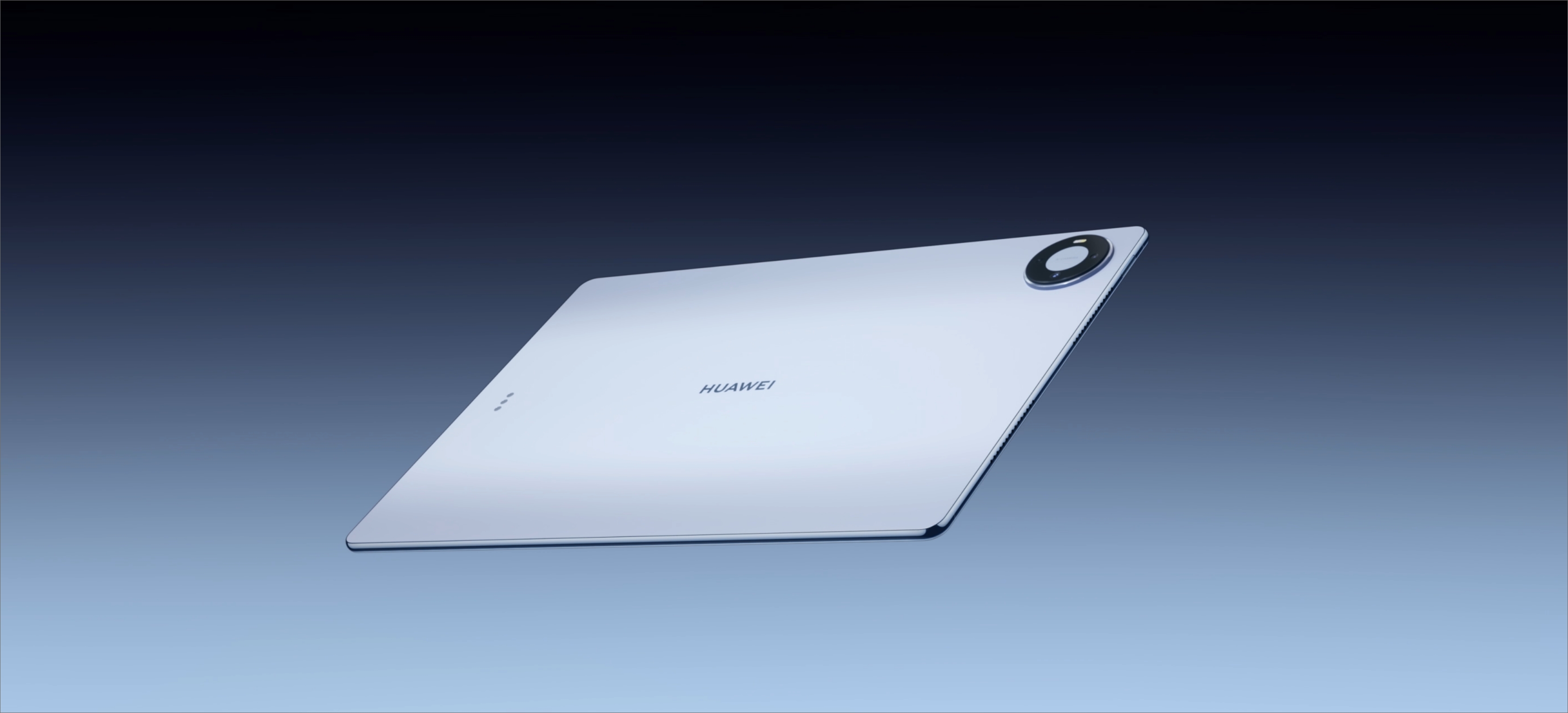 White Huawei smartphone shown from a rear corner, featuring a circular camera module in the top-right corner and the Huawei logo in the center of the back surface.