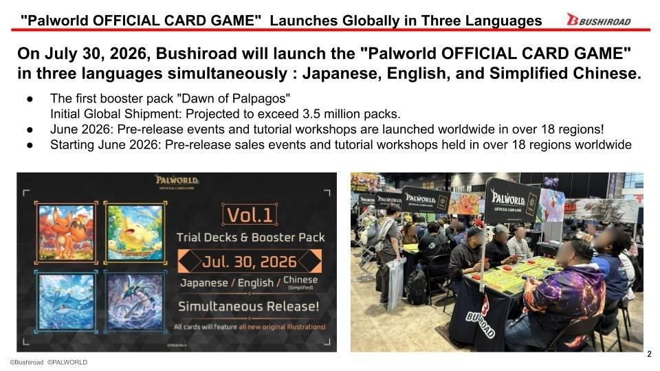 Palworld Official Card Game launches on July 30 in three languages Palworld Official Card Game launches on July 30 in three languages