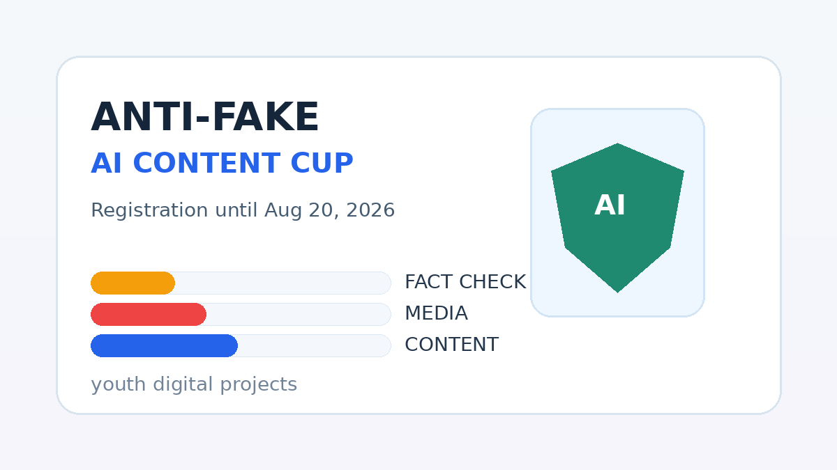Poster for Anti-Fake AI Content Cup with registration deadline August 20, 2026 and an AI shield logo on the right.