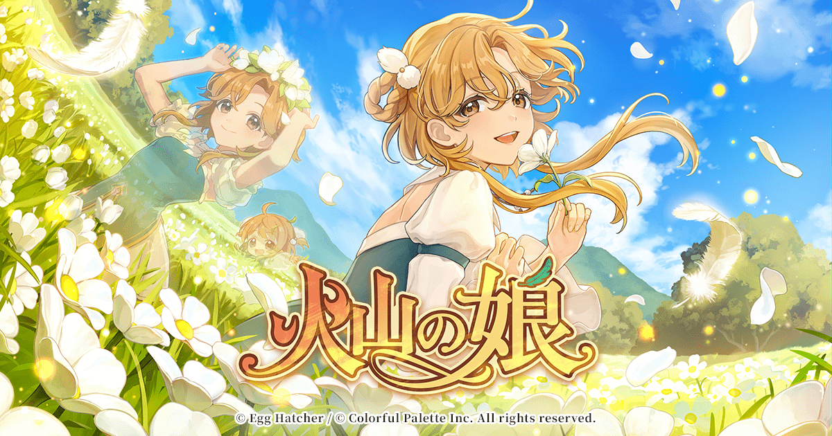 Volcano Princess launches on consoles and mobile on July 30 Volcano Princess launches on consoles and mobile on July 30
