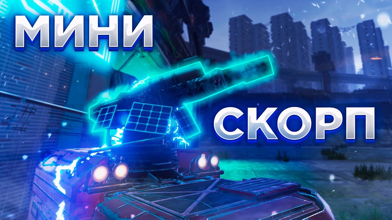 Video Thumbnail